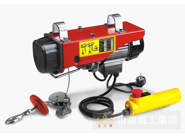 PA1000微型電動葫蘆 PA1000微型電動葫蘆