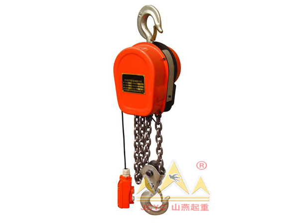 DHS環(huán)鏈電動(dòng)葫蘆 DHS環(huán)鏈電動(dòng)葫蘆