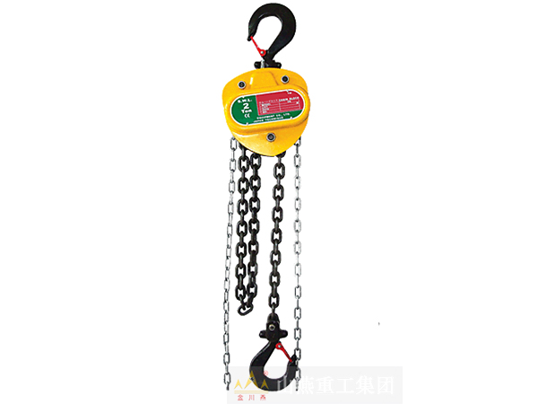 HS-VN手拉葫蘆 HS-VN手拉葫蘆