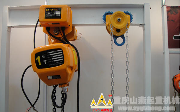 sy環(huán)鏈電動葫蘆實拍.jpg sy環(huán)鏈電動葫蘆實拍.jpg